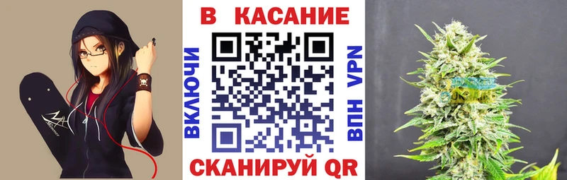 Какие есть наркотики Сердобск Гашиш  Канабис  Кокаин  Мефедрон 