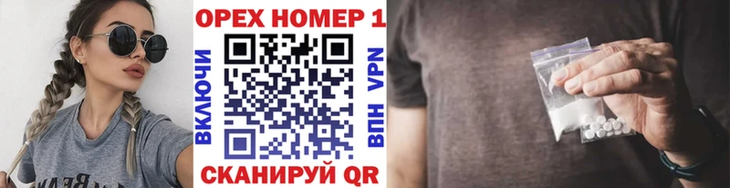 сколько стоит  Сердобск  hydra ONION  Кокаин Колумбийский 