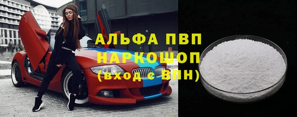 скорость mdpv Липки