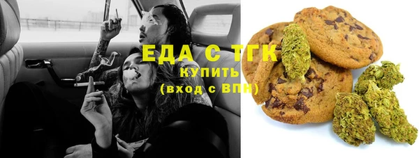 ешки Лиски