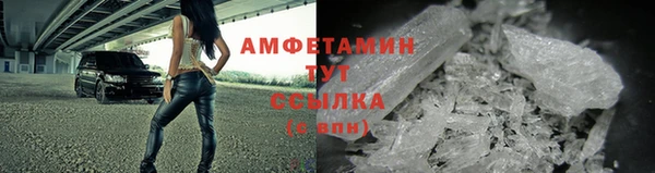 2c-b Лагань