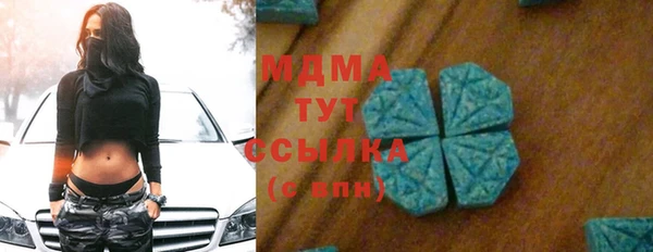 скорость mdpv Липки