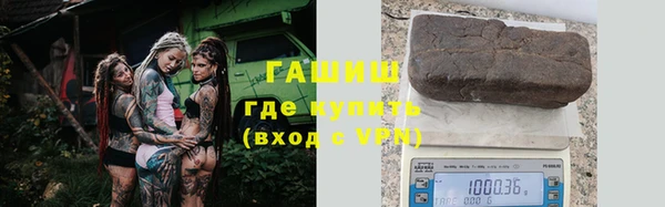каннабис Майский