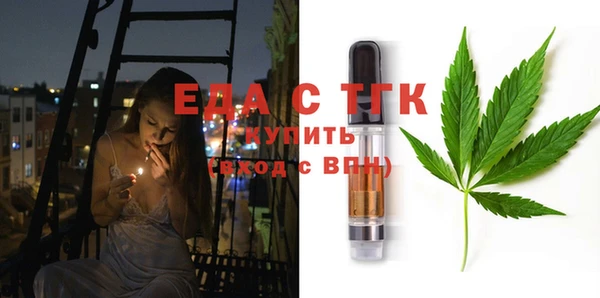 гидропоника Лихославль