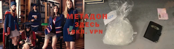 мескалин Ладушкин