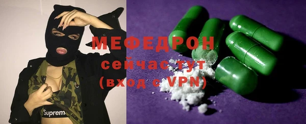 гидропоника Лихославль