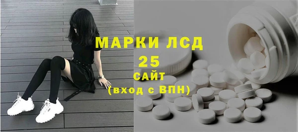 гидропоника Лихославль
