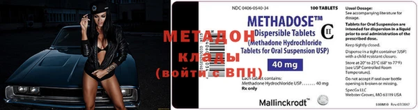 скорость mdpv Липки