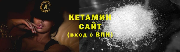 дживик Лабытнанги