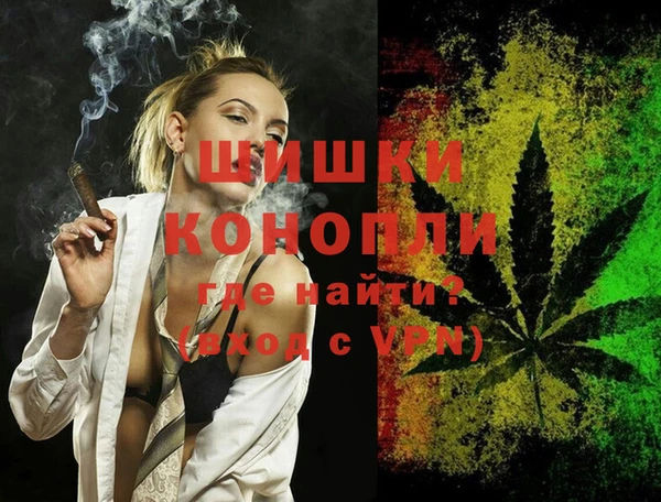 марки lsd Магадан