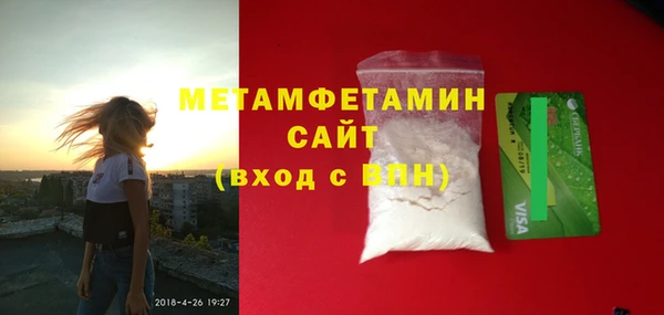 2c-b Лагань