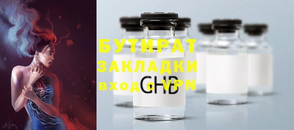 дживик Лабытнанги