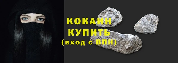мескалин Ладушкин