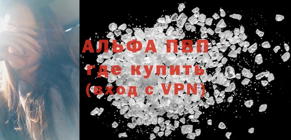 ешки Лиски