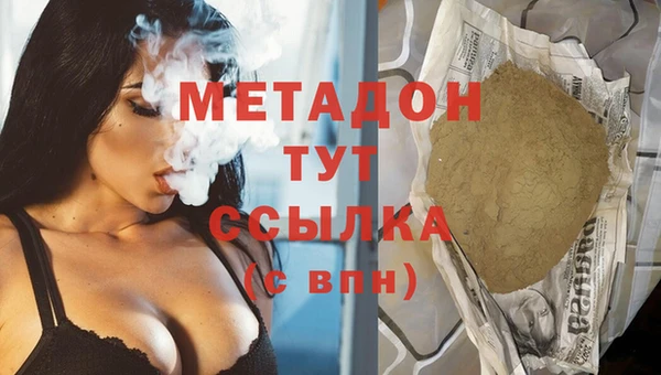 дживик Лабытнанги