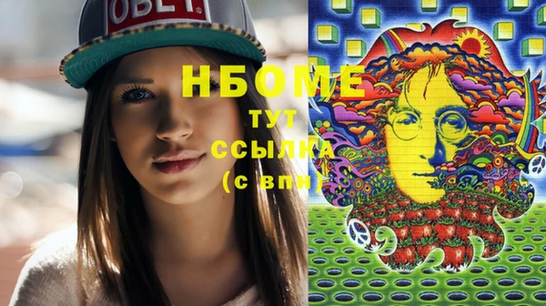 дживик Лабытнанги