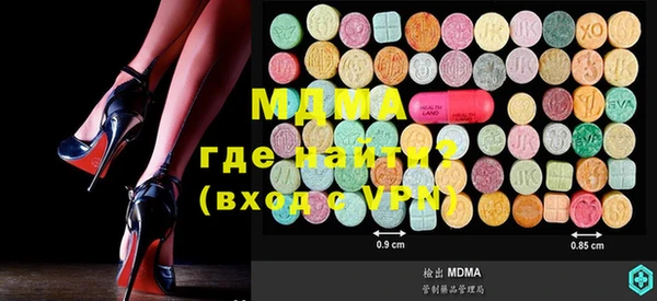 ешки Лиски