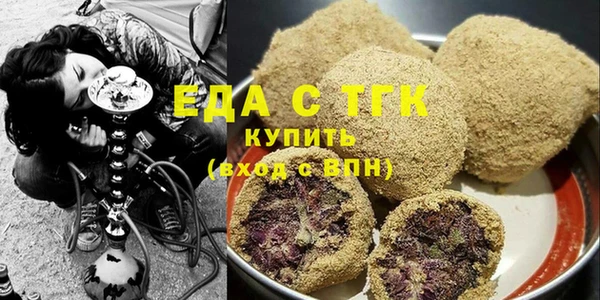 ешки Лиски