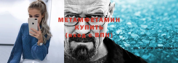 скорость mdpv Липки