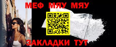 каннабис Гусь-Хрустальный