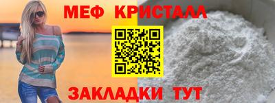 индика Азнакаево