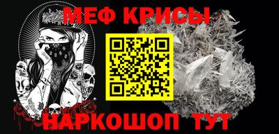 каннабис Гусь-Хрустальный
