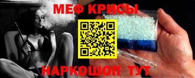 шишки Абакан