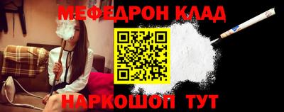 индика Азнакаево