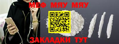 каннабис Гусь-Хрустальный