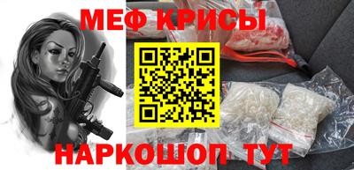 синтетический гашиш Гусев
