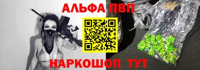 индика Азнакаево