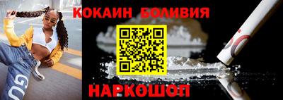 индика Азнакаево