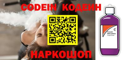 каннабис Гусь-Хрустальный