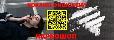 индика Азнакаево