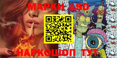 индика Азнакаево