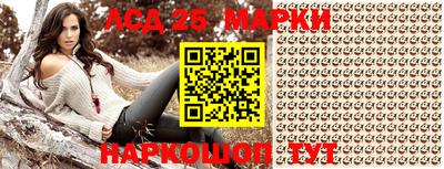 герыч Гусиноозёрск