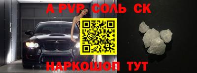 каннабис Гусь-Хрустальный