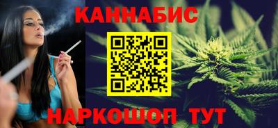 герыч Гусиноозёрск