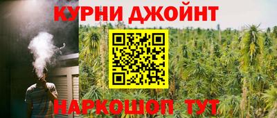 индика Азнакаево