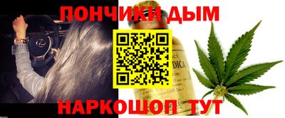 герыч Гусиноозёрск