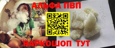 герыч Гусиноозёрск