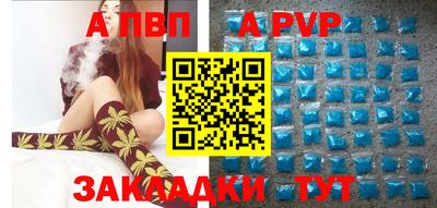 каннабис Гусь-Хрустальный