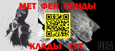 герыч Гусиноозёрск