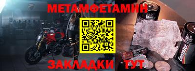синтетический гашиш Гусев