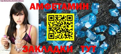 герыч Гусиноозёрск
