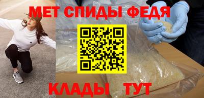 каннабис Гусь-Хрустальный