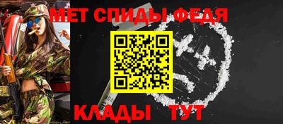 синтетический гашиш Гусев