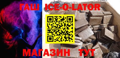 индика Азнакаево