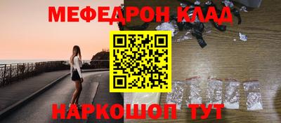 индика Азнакаево